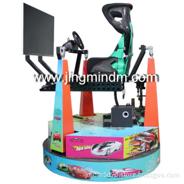 Amusement Rides for Amusement Park